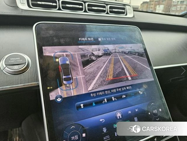 Mercedes-Benz S-Class W223 id 3806676 из Кореи 15