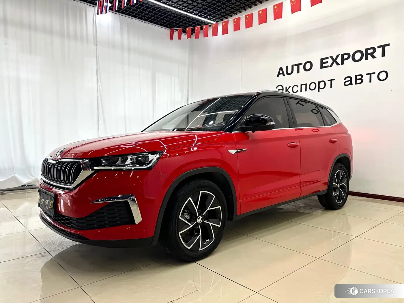 Skoda Komick id 4548153 из Китая 20