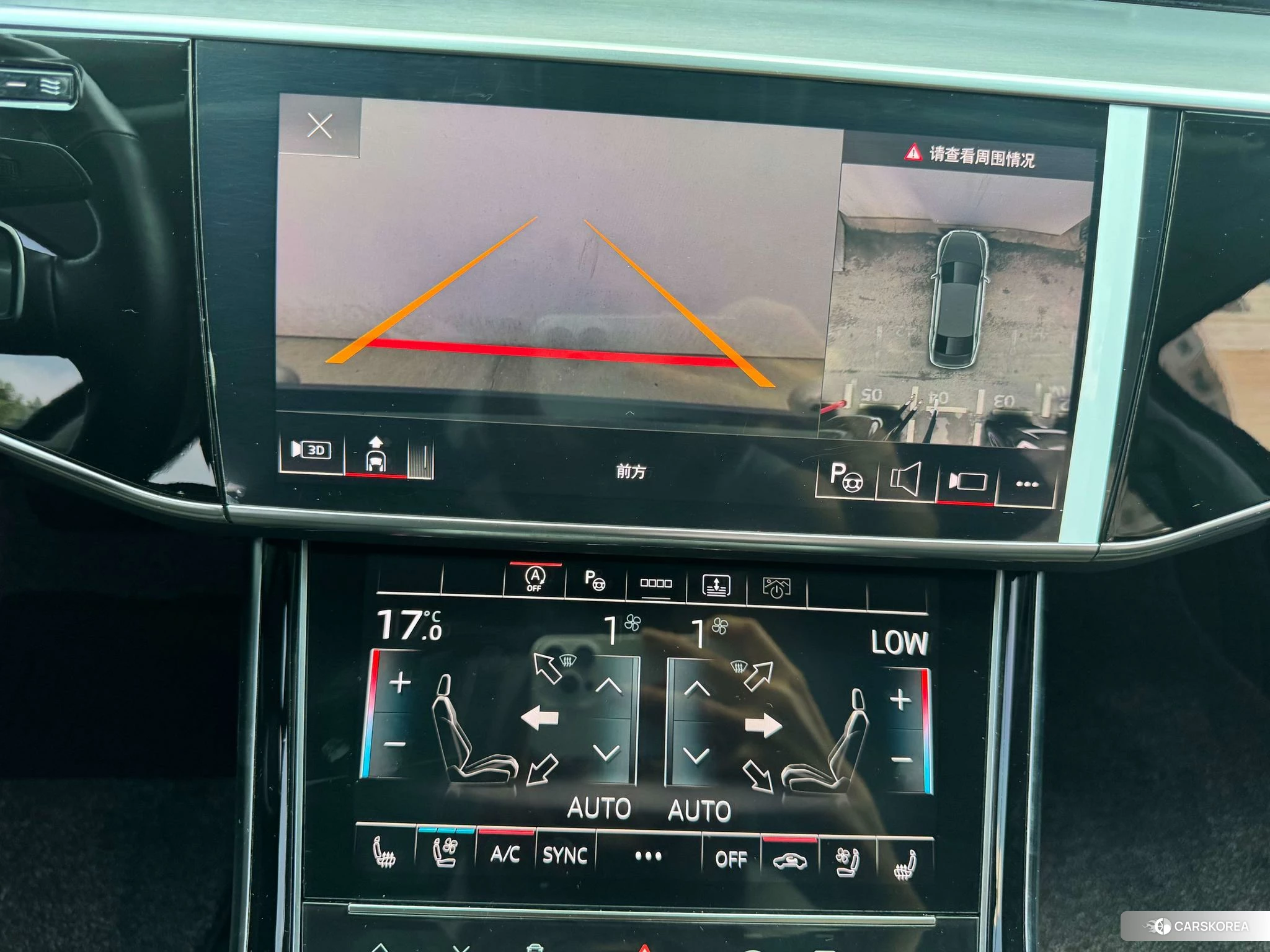 Audi A8 id 4479324 из Китая 25