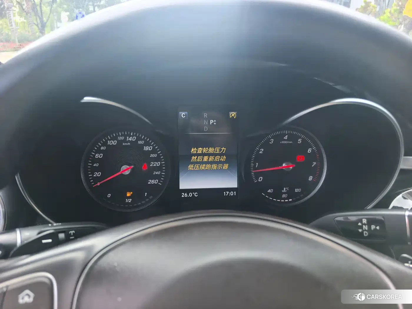 Mercedes-Benz GLC id 4576682 из Китая 15