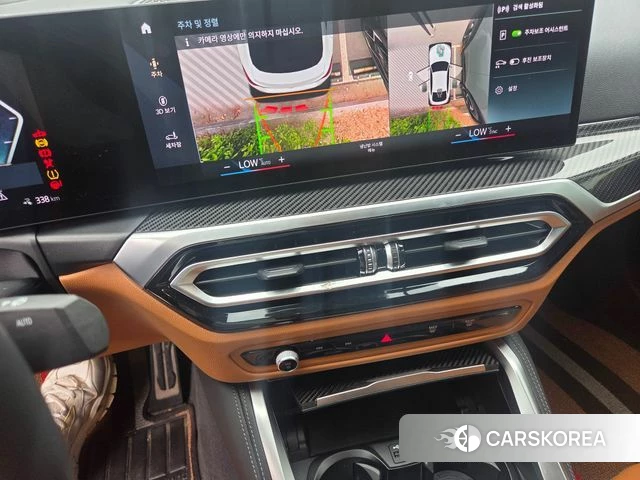 BMW i4 id 3964485 из Кореи 10