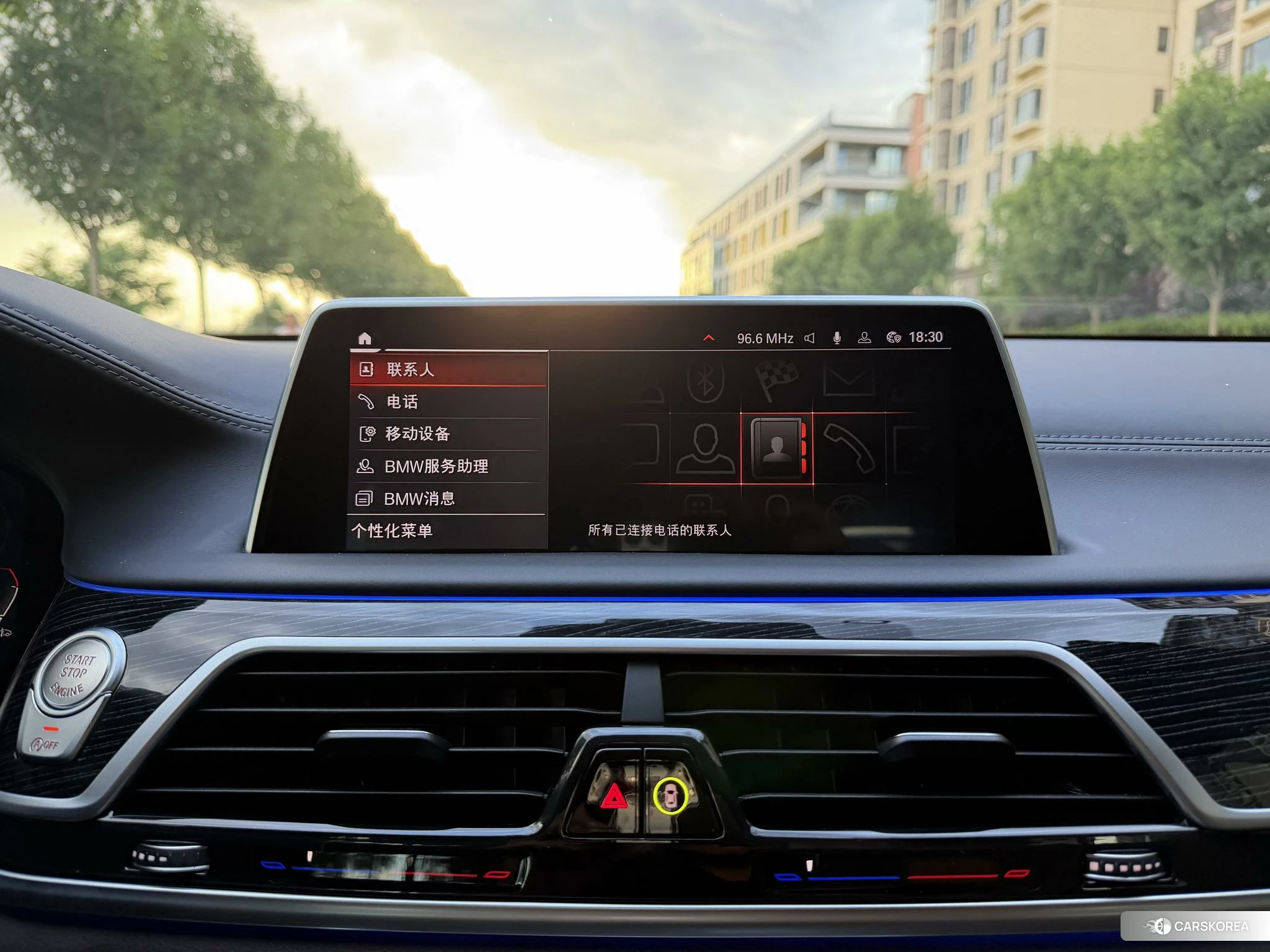 BMW 7 series id 4453692 из Китая 38