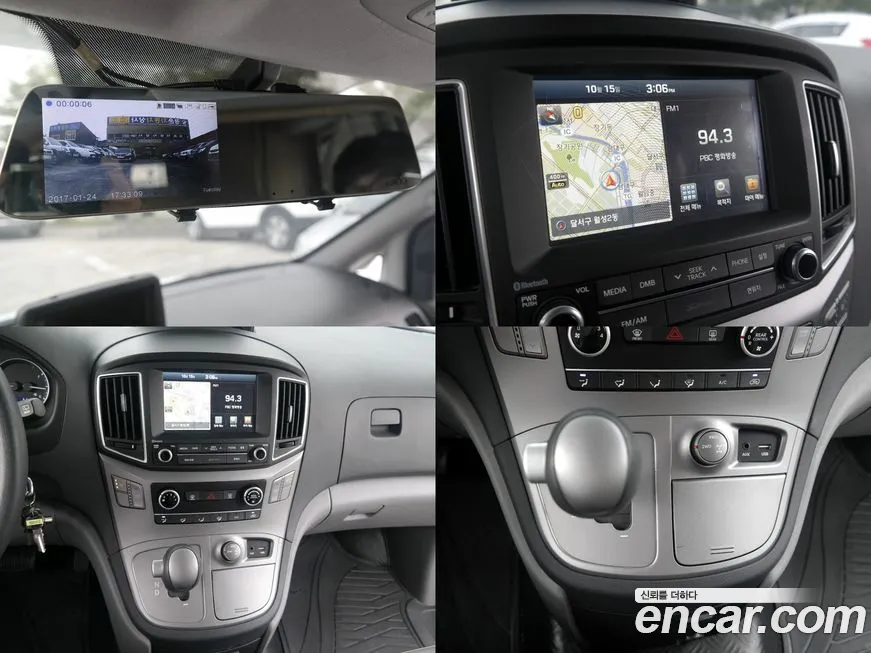 Hyundai The New Grand Starex id 1620813 из Кореи 20