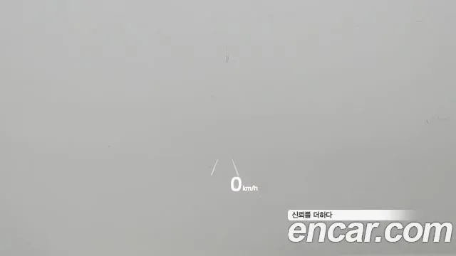 Kia K5 3rd generation id 2826099 из Кореи 20