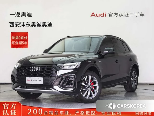 Audi Q5L id 3919589 из Китая 24