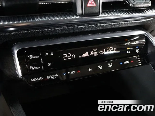 Kia K5 Hybrid 3rd Generation id 2920908 из Кореи 20