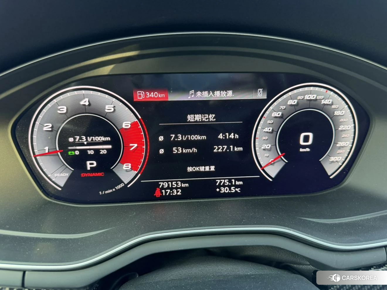 Audi A4 (import) id 4426564 из Китая 16