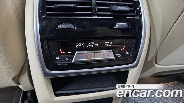 BMW X6 (G06) id 2623288 из Кореи 20
