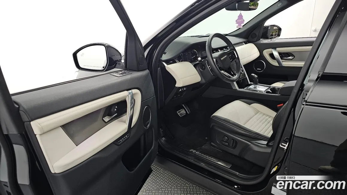Land Rover Discovery Sports 2nd Generation id 2063889 из Кореи 20