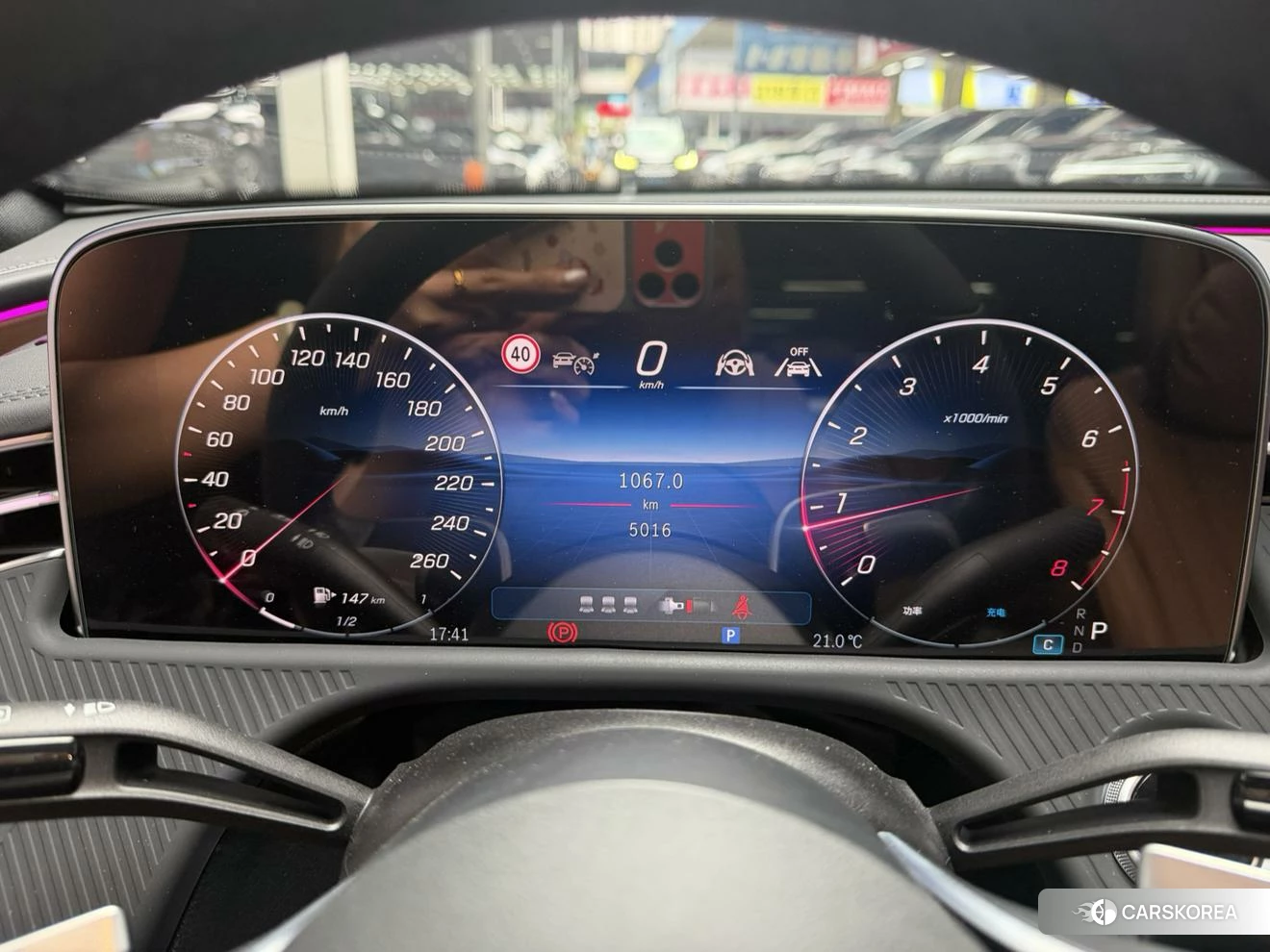 Mercedes-Benz E-class id 4426607 из Китая 22