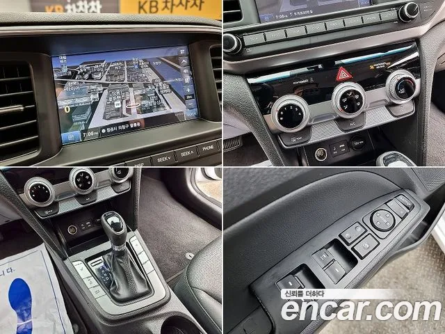 Hyundai The New Avante AD id 2502209 из Кореи 20