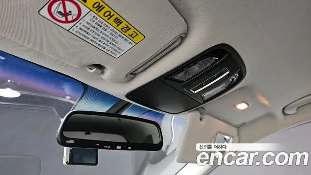 Kia The New Sorento id 2946458 из Кореи 20