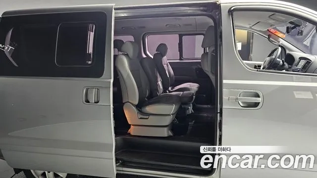 Hyundai The New Grand Starex id 2921993 из Кореи 20