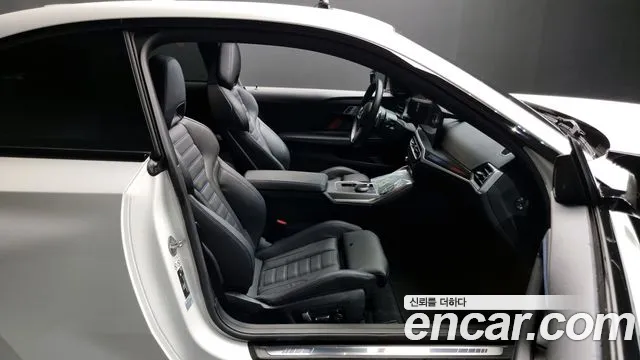 BMW 2 Series (G42) id 2704271 из Кореи 20