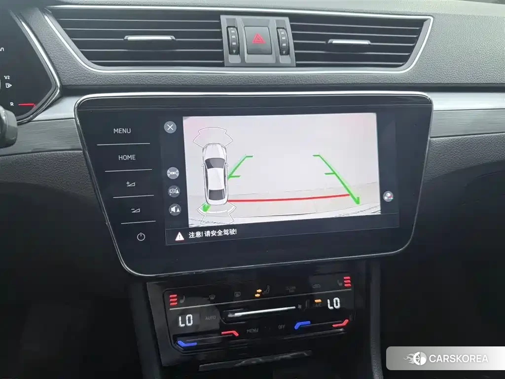 Skoda Speed pie id 4548303 из Китая 15