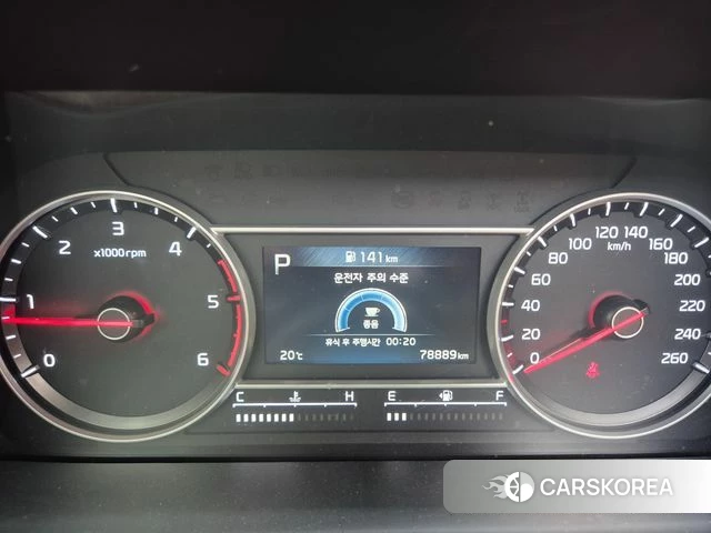 Kia Sorento 4th Generation id 3866757 из Кореи 20