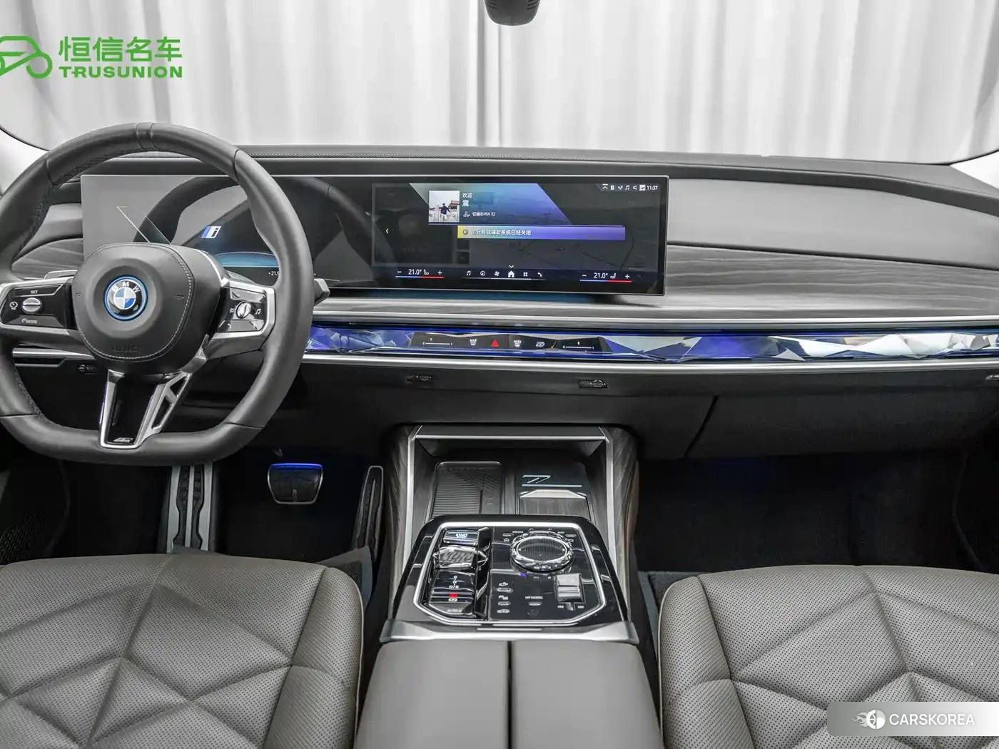 BMW i7 id 4515417 из Китая 20