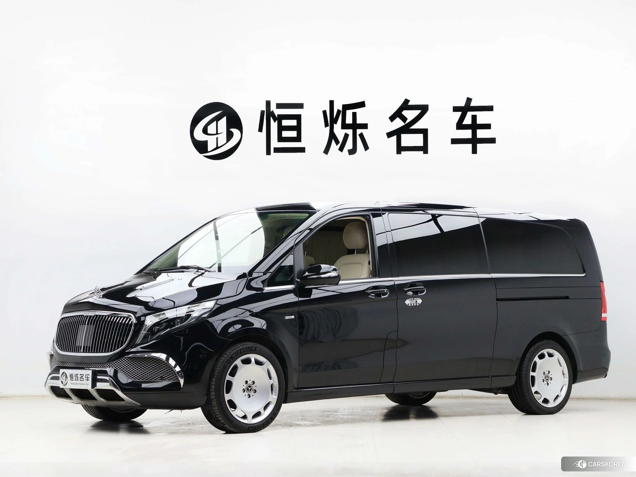Mercedes-Benz V-class id 4419297 из Китая 31