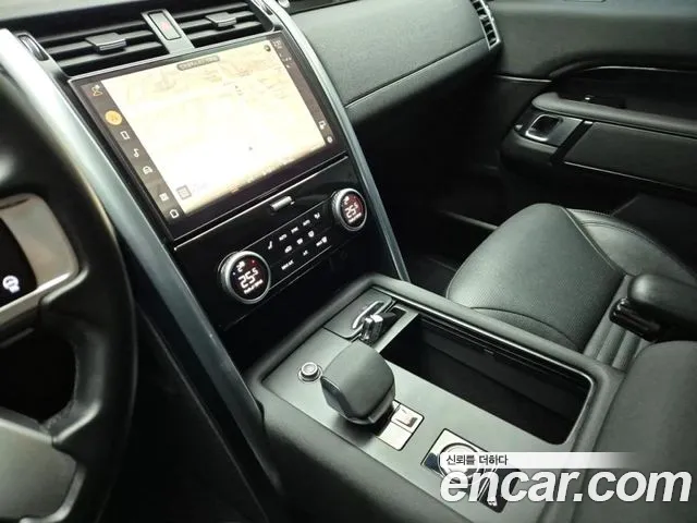 Land Rover Discovery 5 id 2230768 из Кореи 18