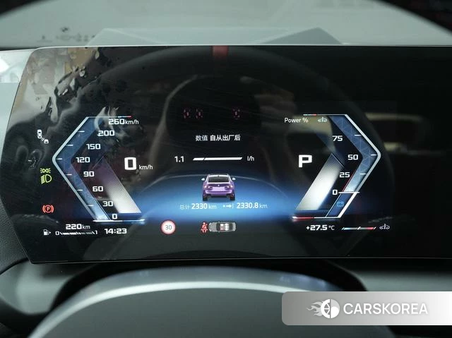 BMW 2 series id 4328944 из Китая 23