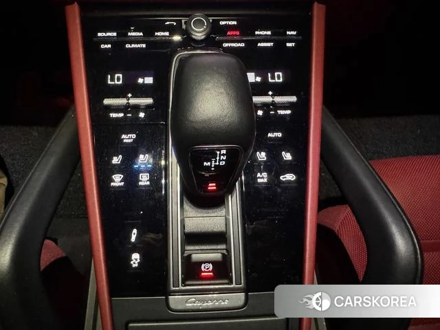 Porsche Cayenne (PO536) id 4887212 из Кореи 14