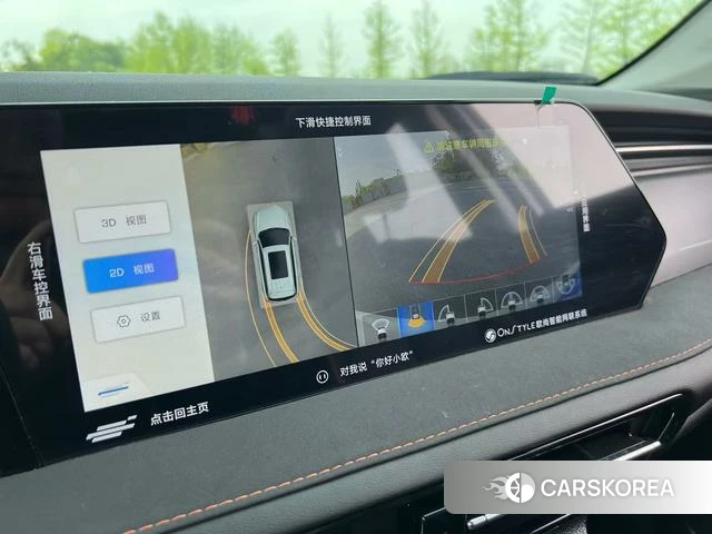 Changan X7 PLUS id 4219950 из Китая 16