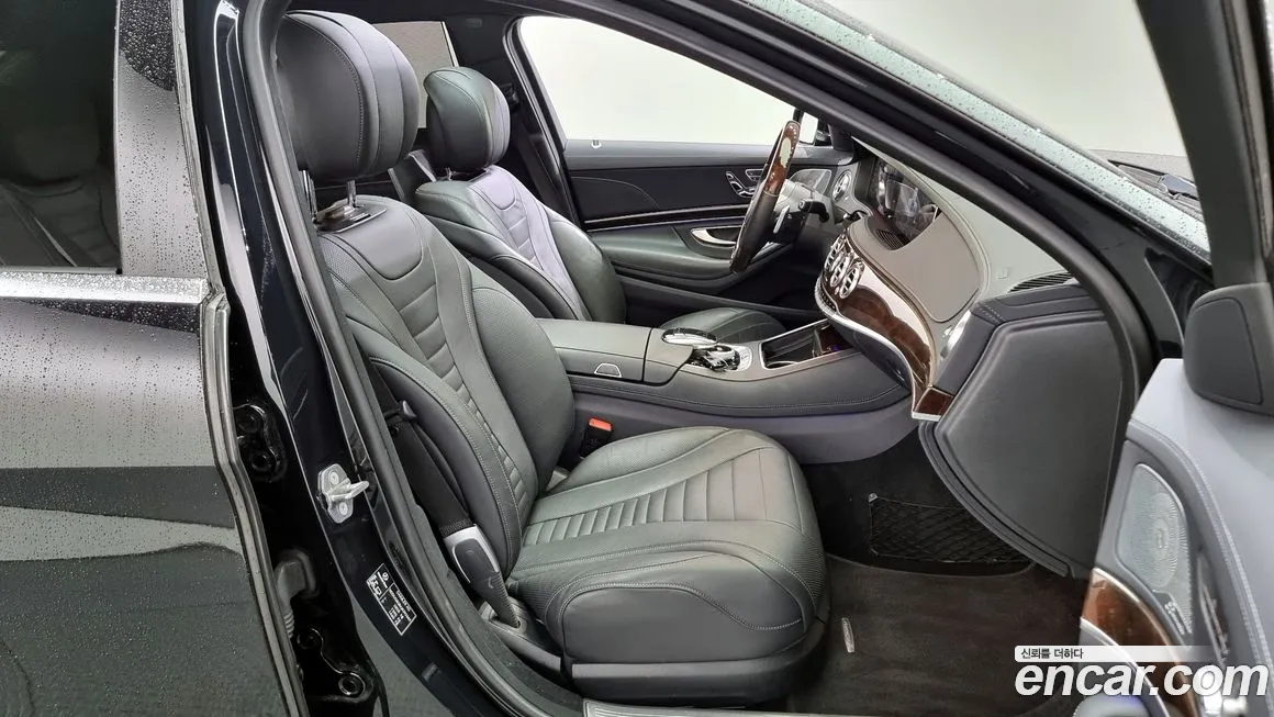 Mercedes-Benz S-Class W222 id 1461394 из Кореи 20