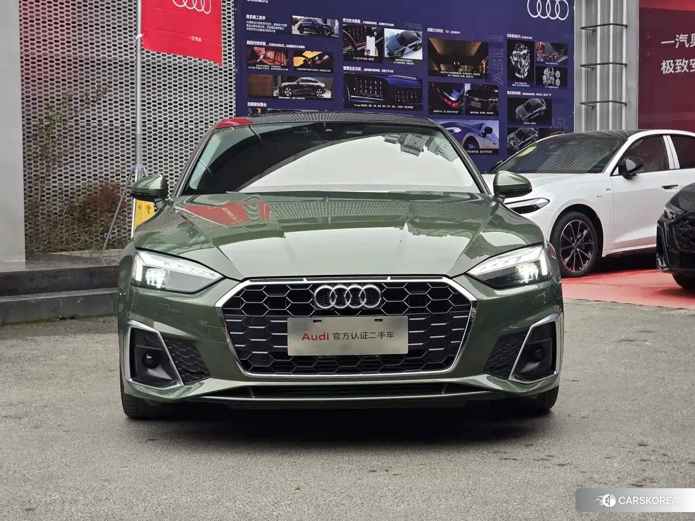 Audi A5 id 4601910 из Китая 26