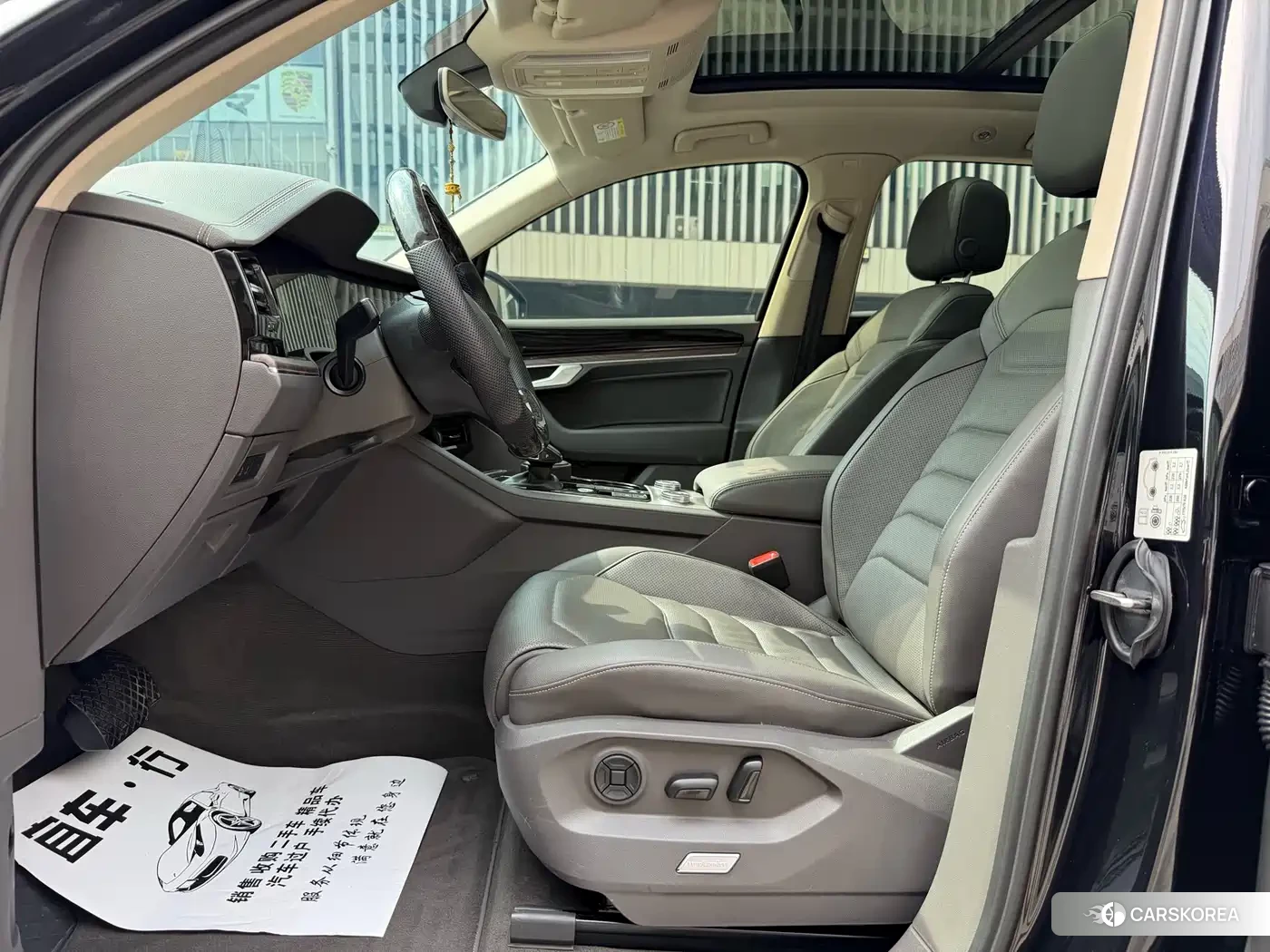 Volkswagen Touareg id 4577669 из Китая 15