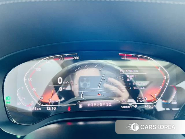 BMW 5 series id 4271264 из Китая 28