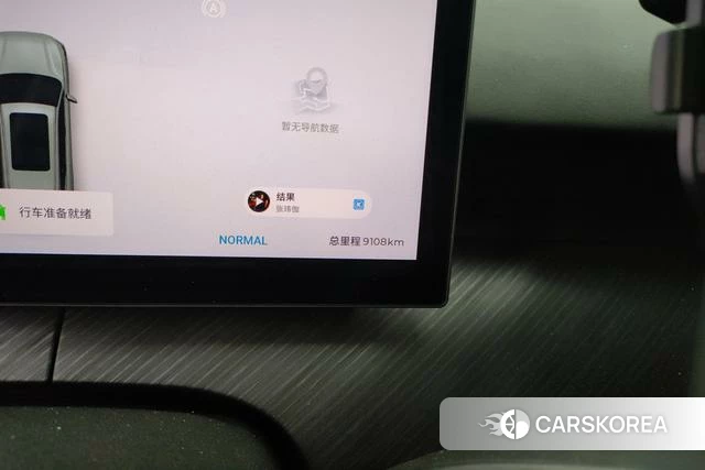 Chery Fengyun Fengyun T9 id 4216875 из Китая 17