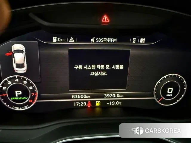 Audi A5 (F5) id 3336055 из Кореи 20