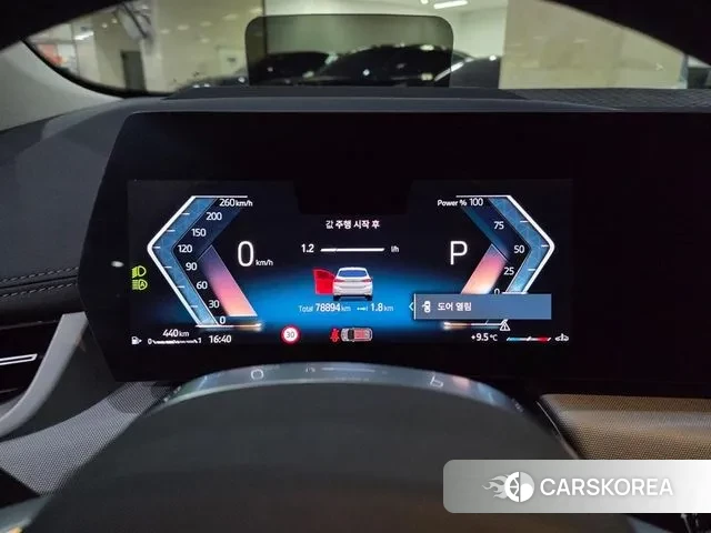 BMW 2 Series Active Tourer (U06) id 3420571 из Кореи 20