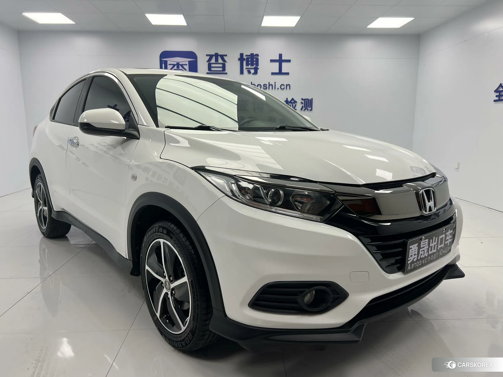 Honda Vezel id 4498932 из Китая 18