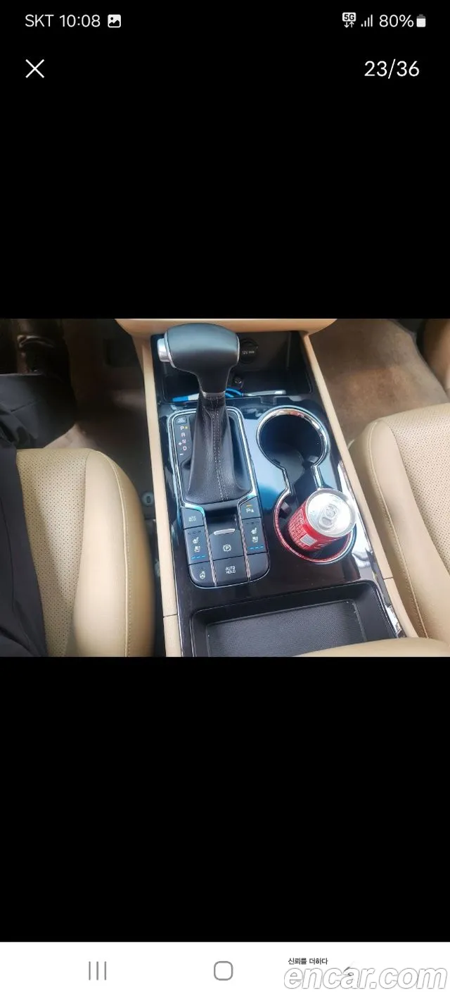 Kia The New Carnival id 2785229 из Кореи 20