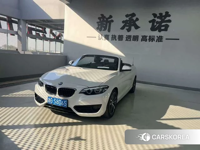 BMW 2 series (imported) id 4241121 из Китая 12