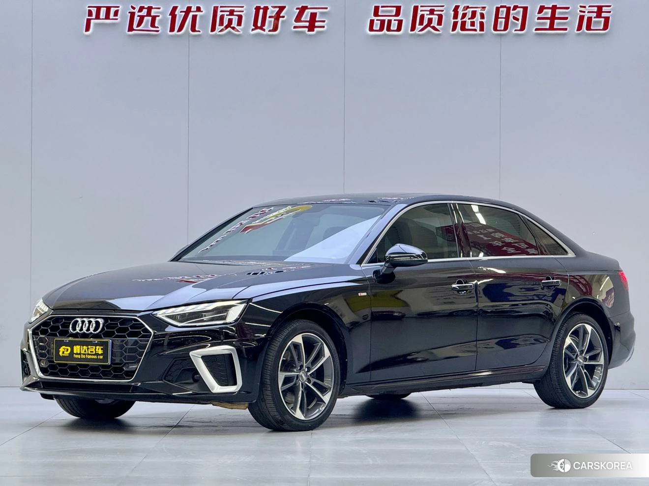 Audi A4L id 4432195 из Китая 15