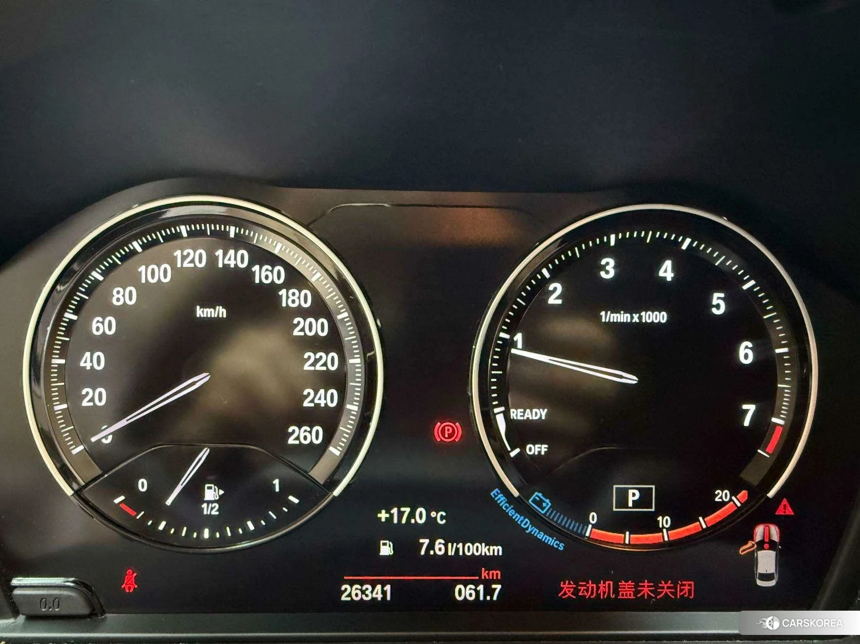 BMW 1 series id 4512595 из Китая 22