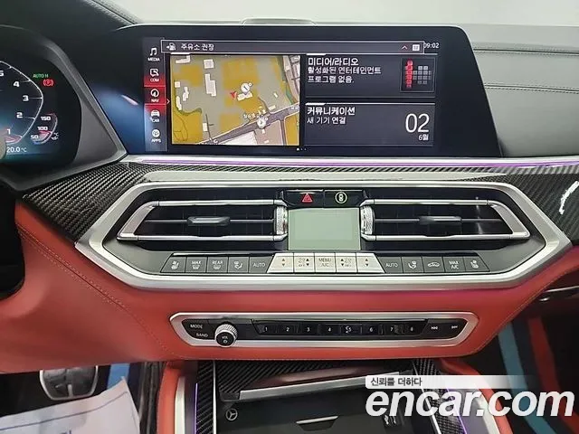 BMW X6M (G06) id 2745508 из Кореи 19