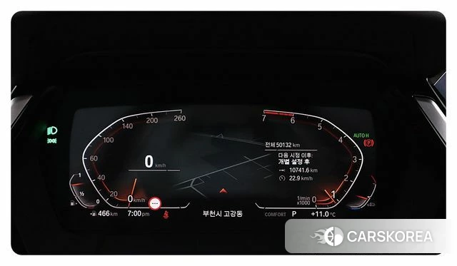 BMW Z4 (G29) id 4334130 из Кореи 20