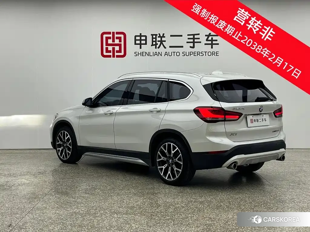 BMW X1 id 4617074 из Китая 13