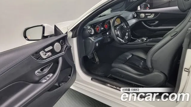 Mercedes-Benz E-Class W213 id 2876604 из Кореи 20