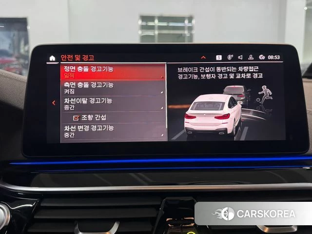 BMW 6 Series GT (G32) id 3865812 из Кореи 14