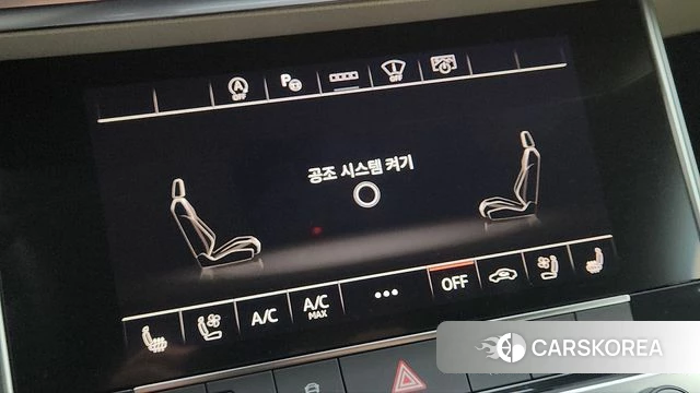 Audi A6 (C8) id 3850705 из Кореи 17