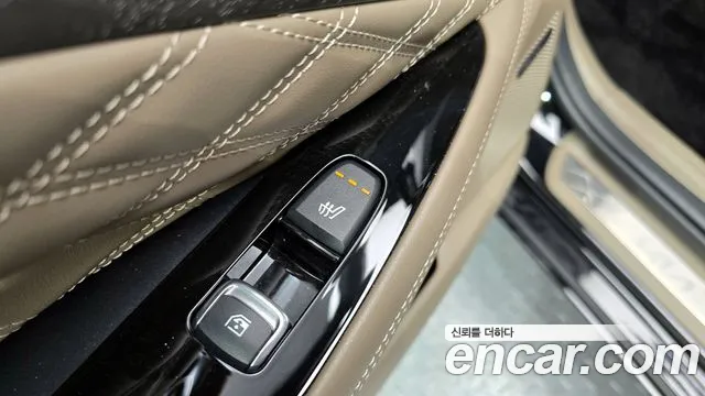 Kia K8 Hybrid id 2602242 из Кореи 20