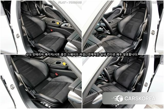 Porsche Panamera (971) id 4424517 из Кореи 20