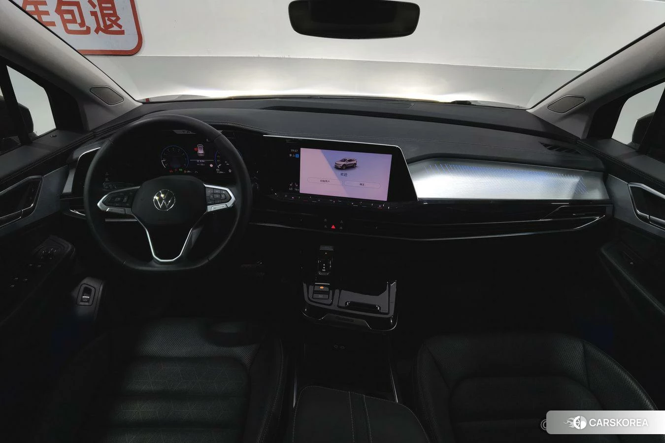 Volkswagen Lanjing id 4485548 из Китая 24