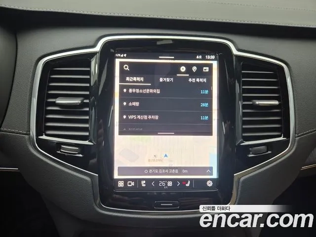 Volvo XC90 second Generation id 2873566 из Кореи 20