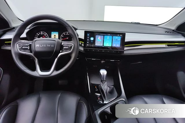 Roewe i5 id 3840702 из Китая 17