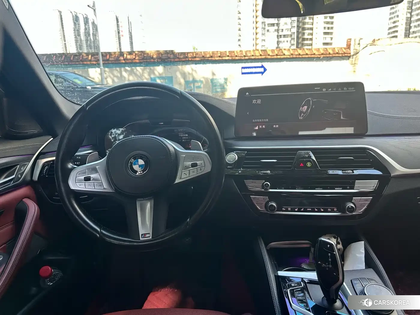 BMW 5 series id 4686184 из Китая 11